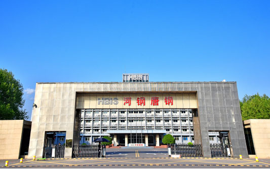 嘉善河北唐山钢铁集团